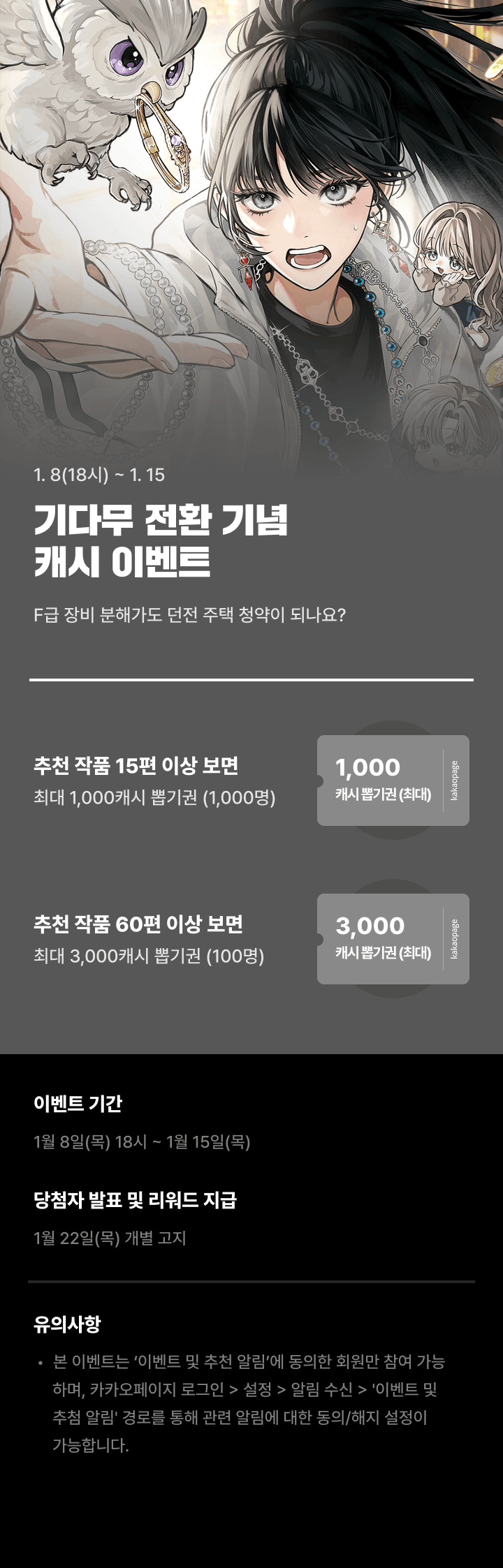 상단 이미지