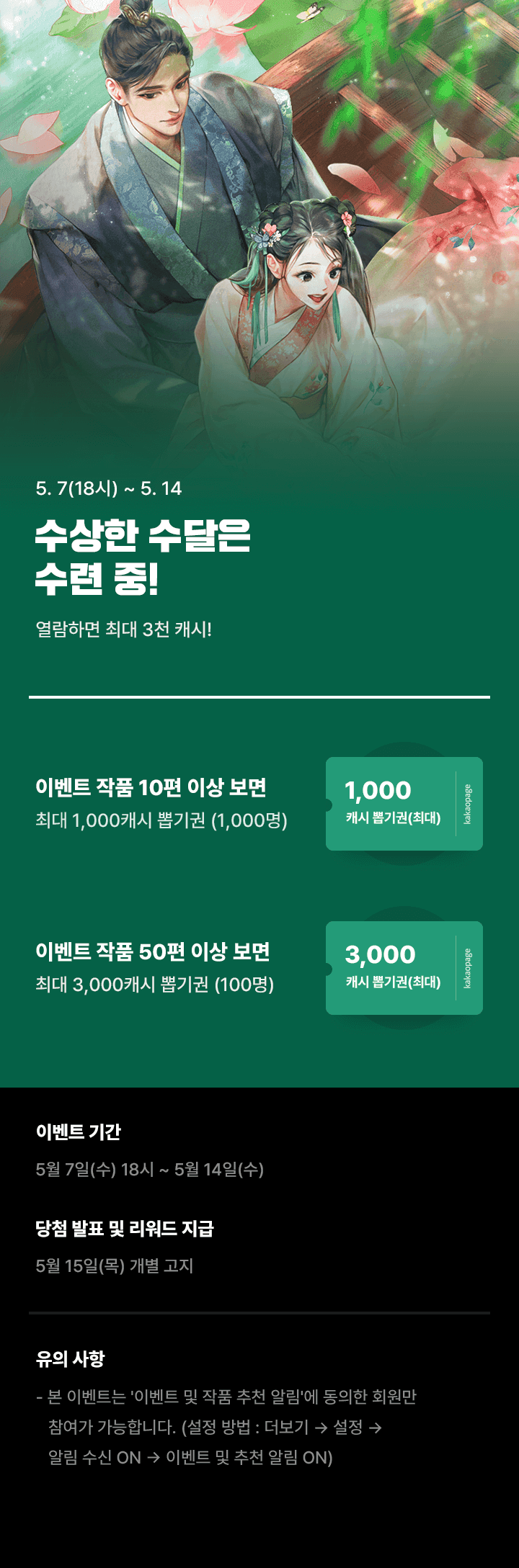 상단 이미지