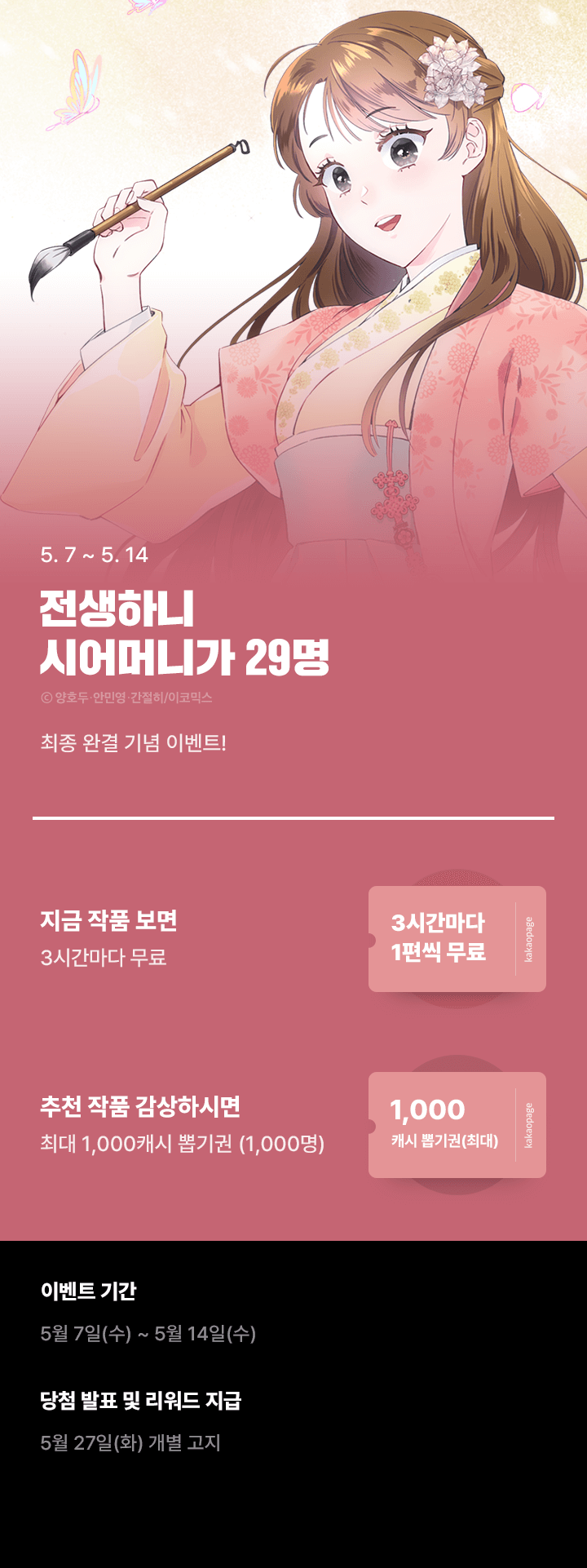 상단 이미지