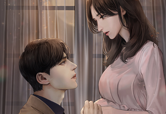 전남편의 구애