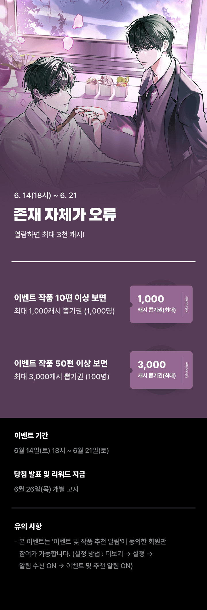 상단 이미지
