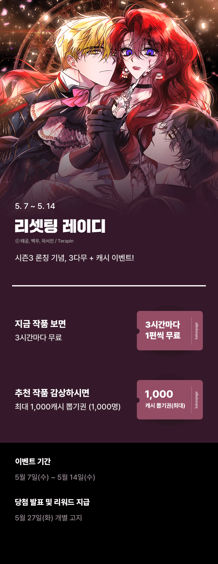상단 이미지