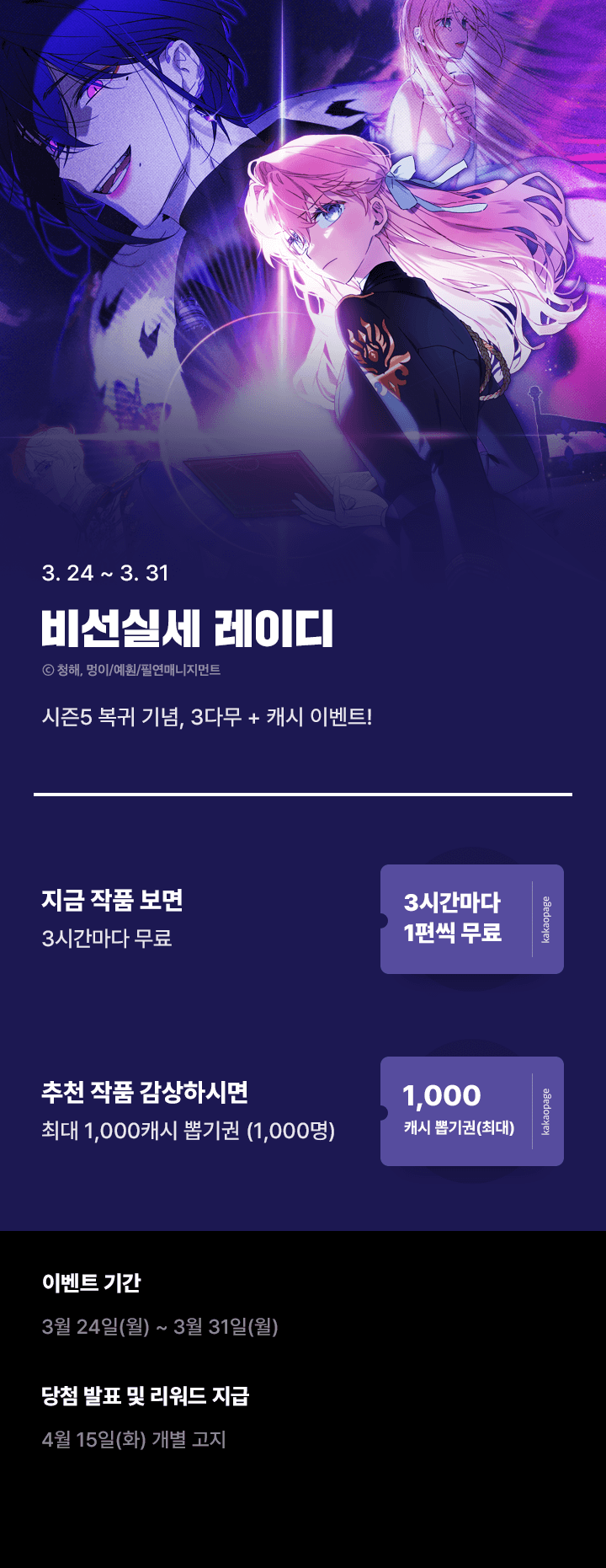 상단 이미지