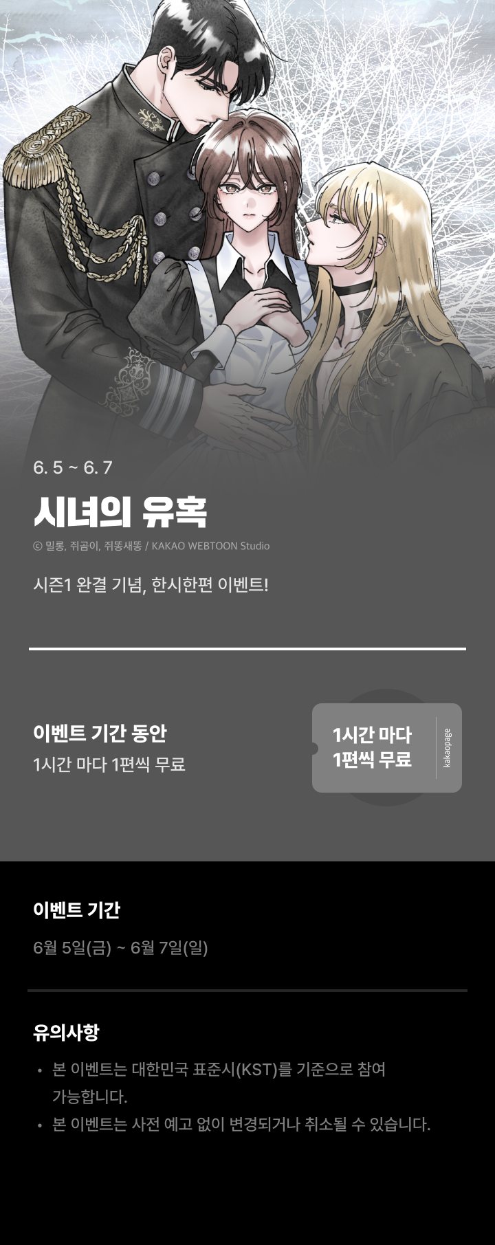 상단 이미지