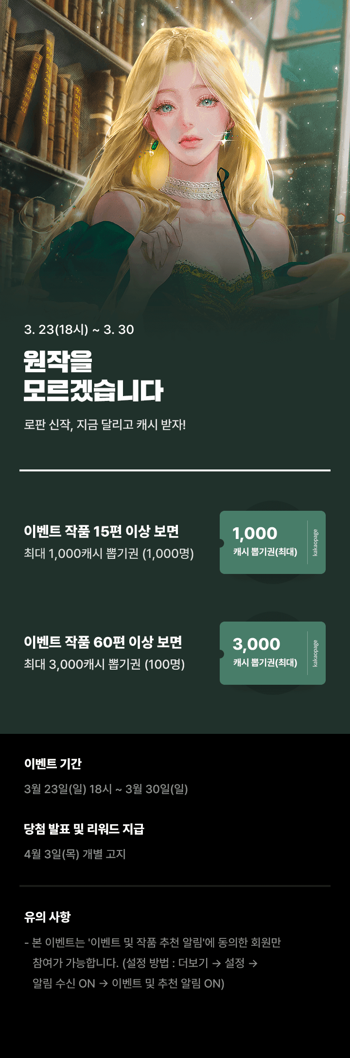 상단 이미지