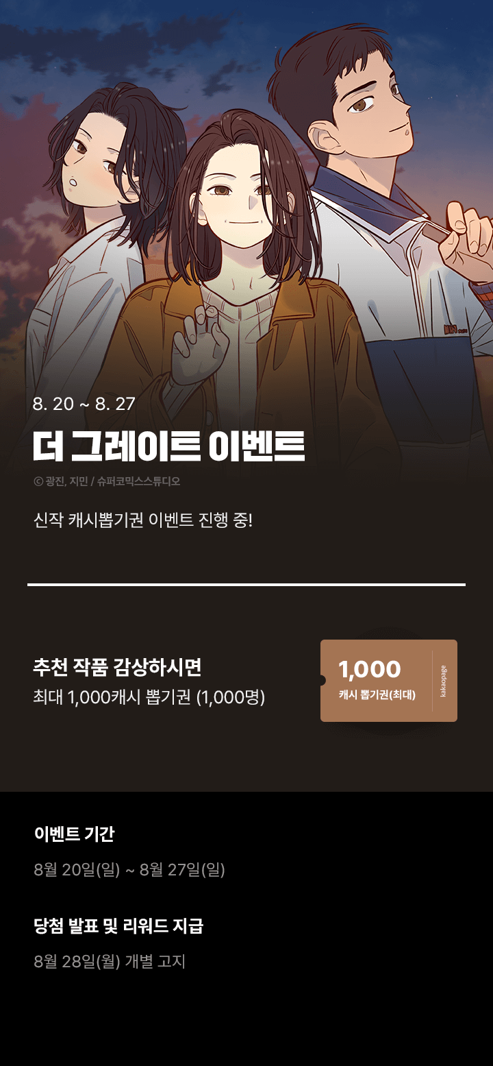 상단 이미지