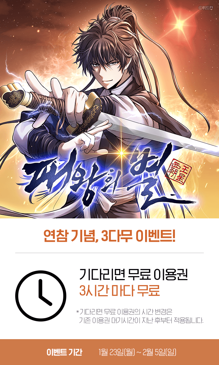 상단 이미지
