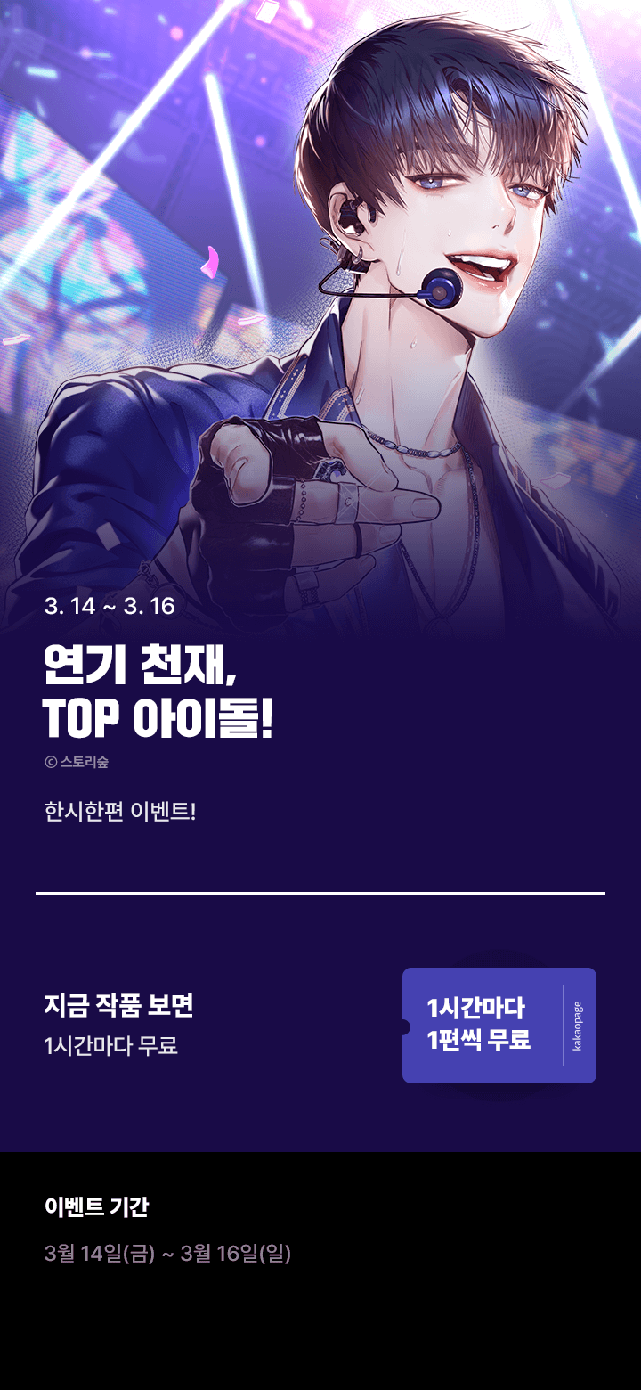 상단 이미지
