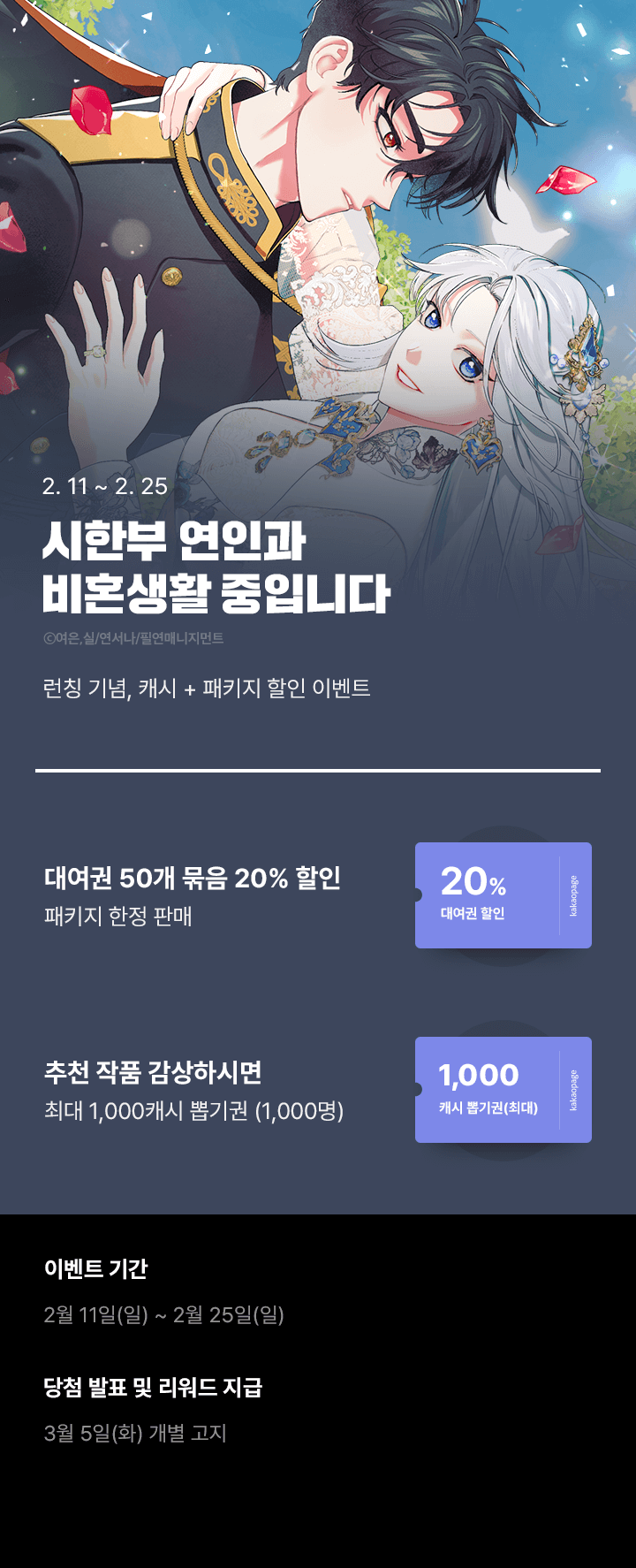 상단 이미지