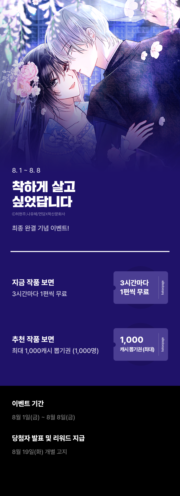 상단 이미지
