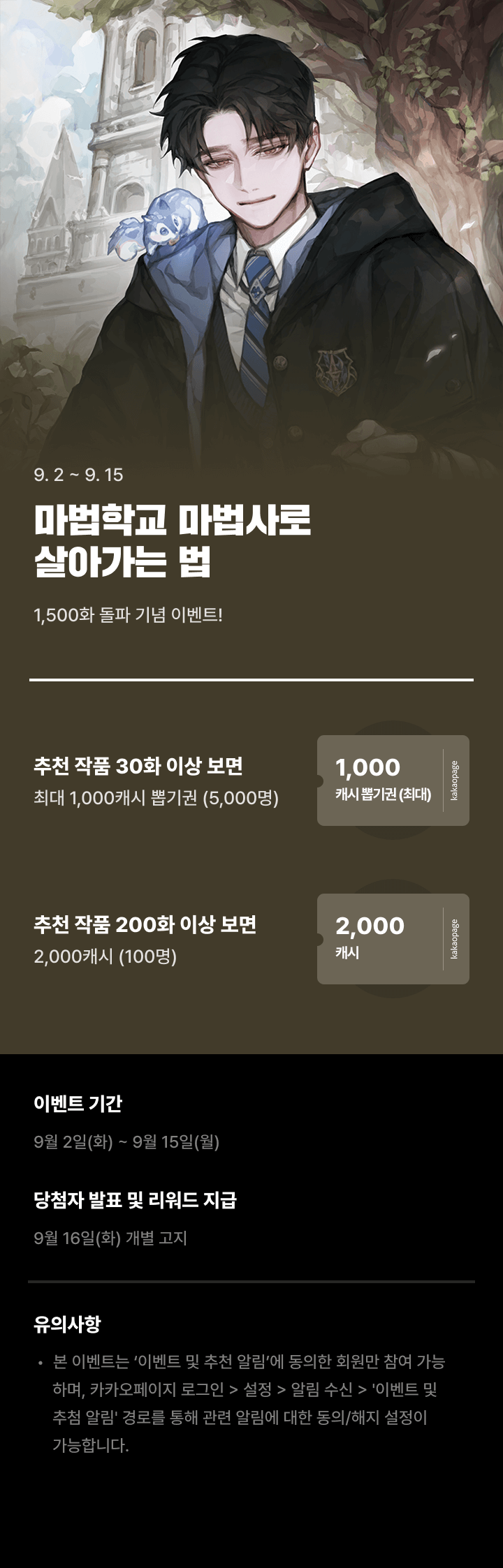 상단 이미지