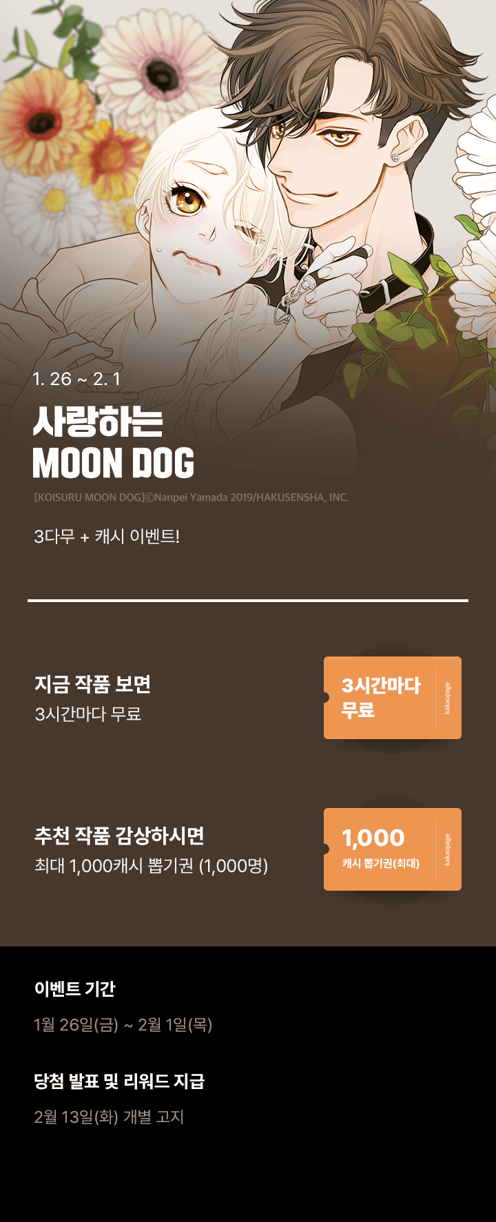 상단 이미지