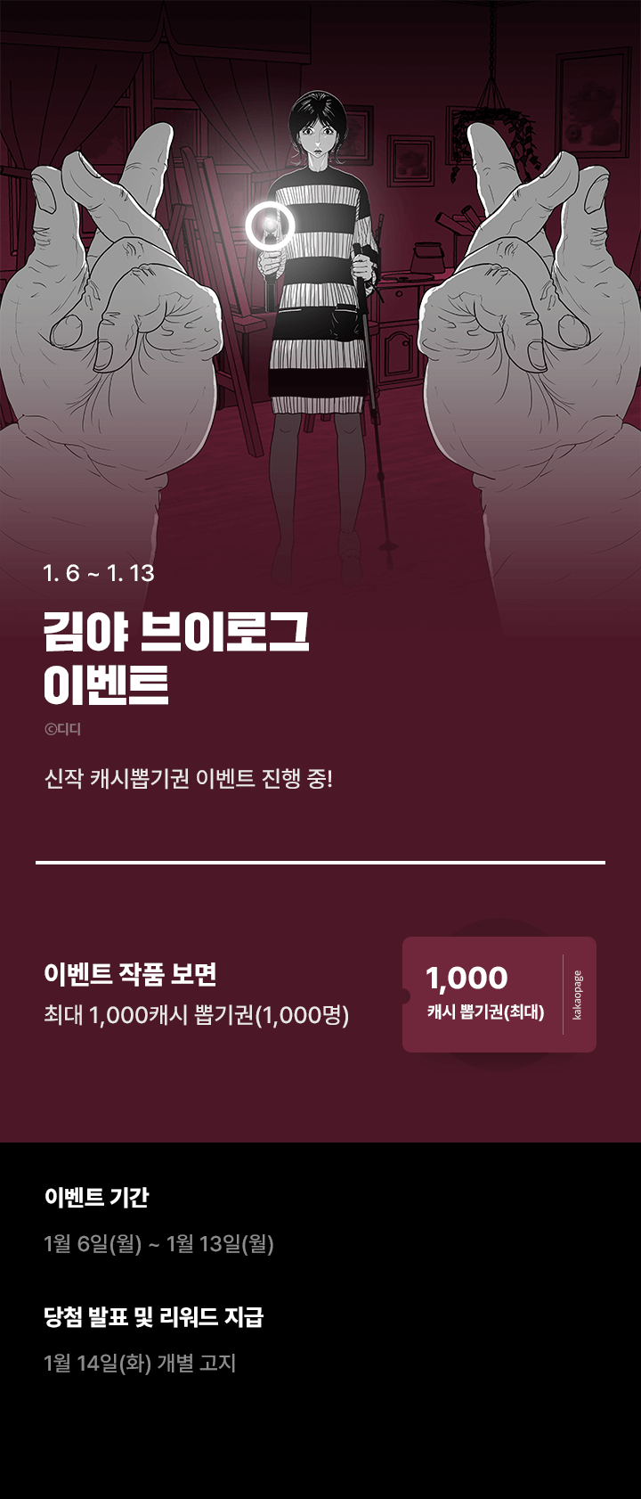 상단 이미지