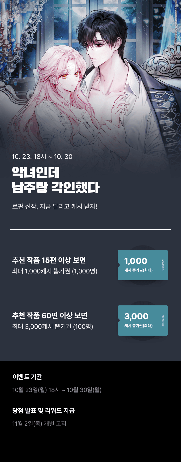 상단 이미지