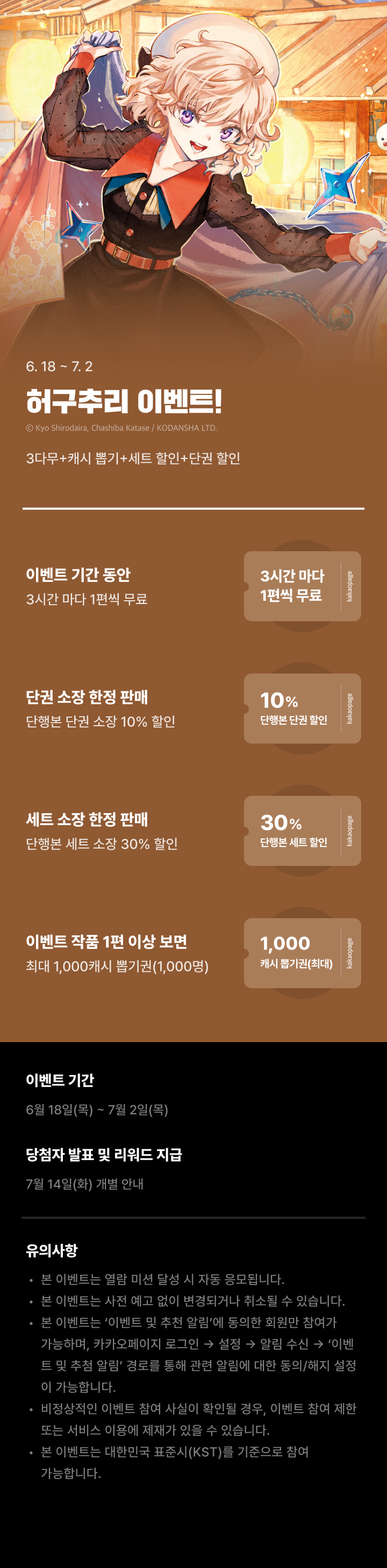 상단 이미지