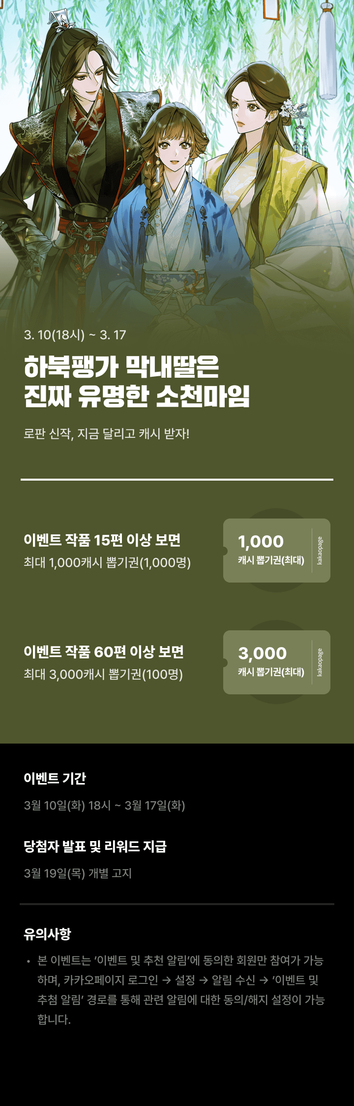 상단 이미지