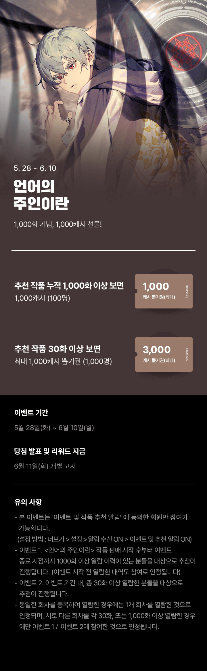 상단 이미지