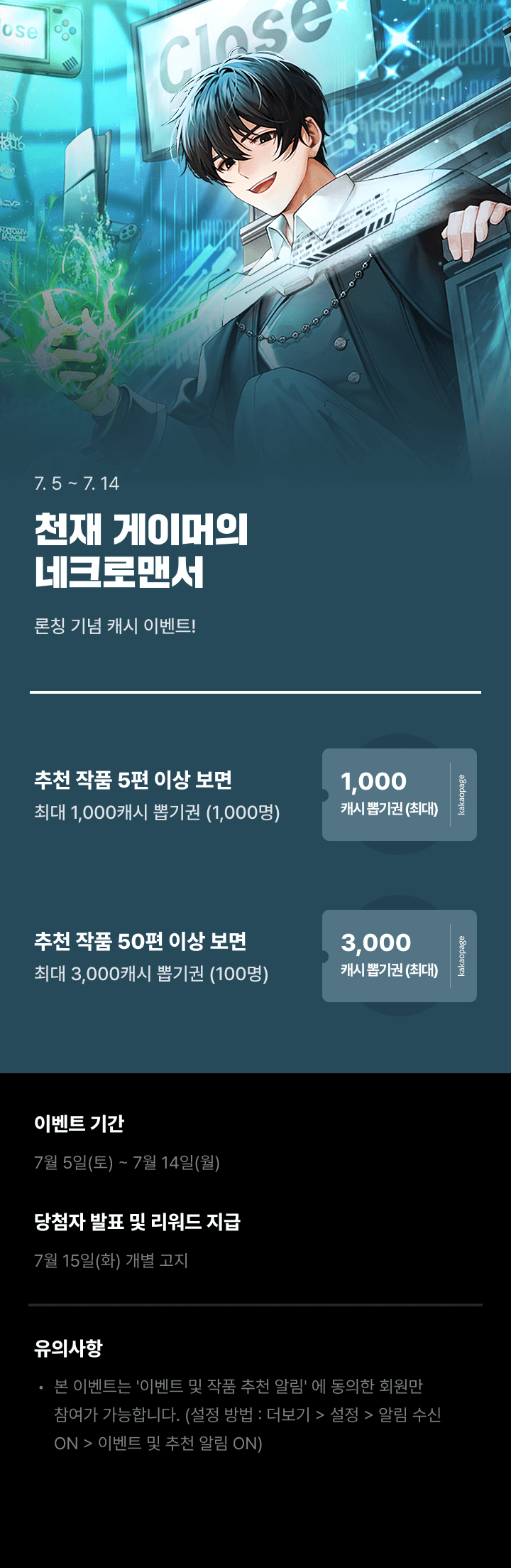 상단 이미지