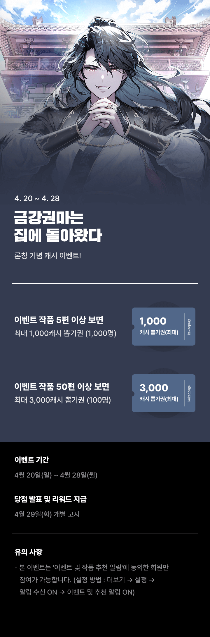 상단 이미지