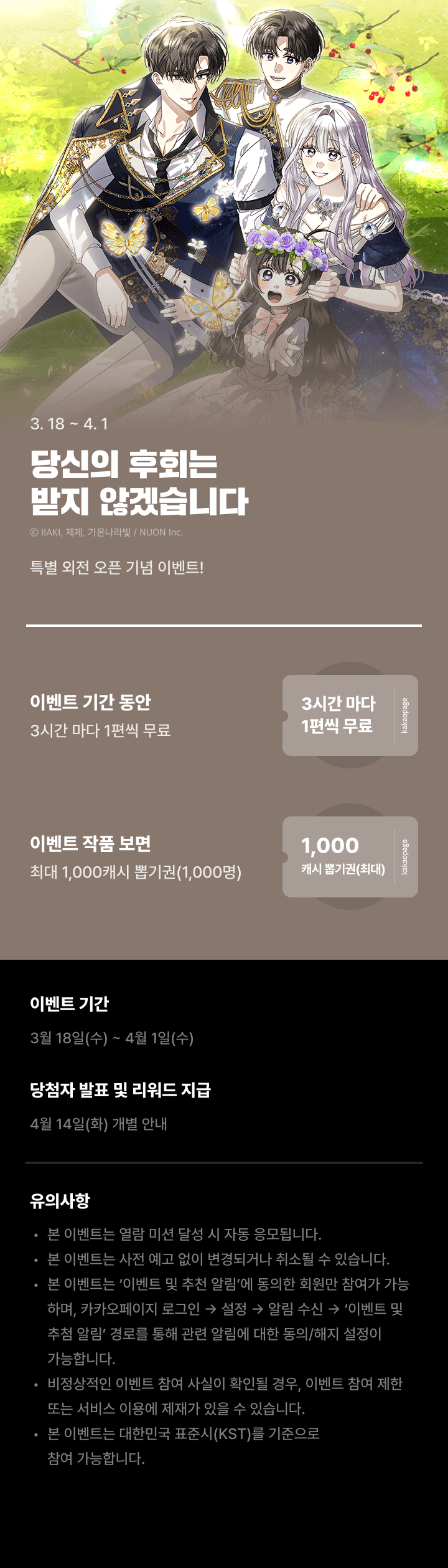 상단 이미지