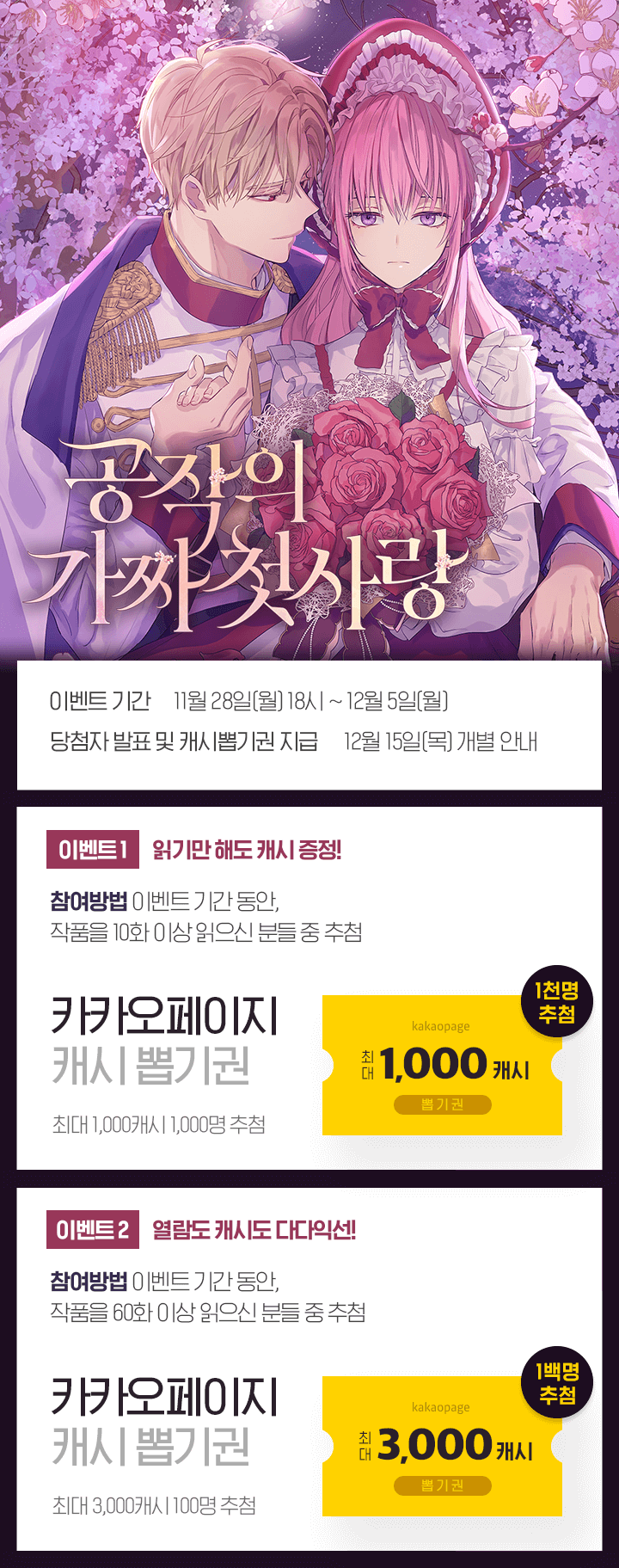 상단 이미지