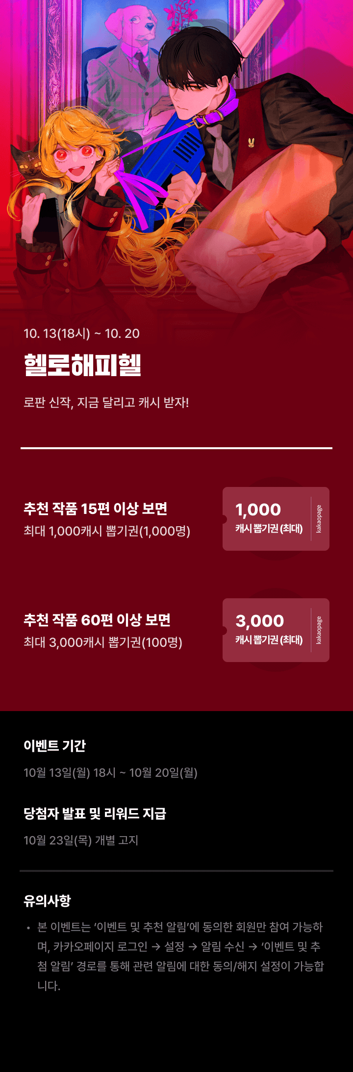 상단 이미지