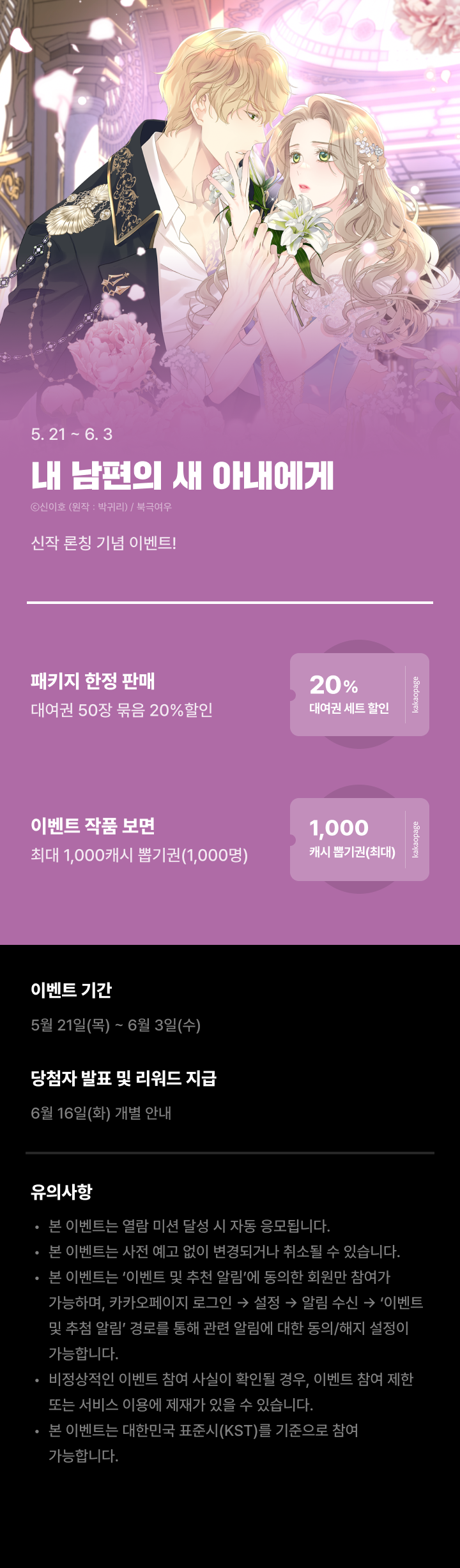 상단 이미지