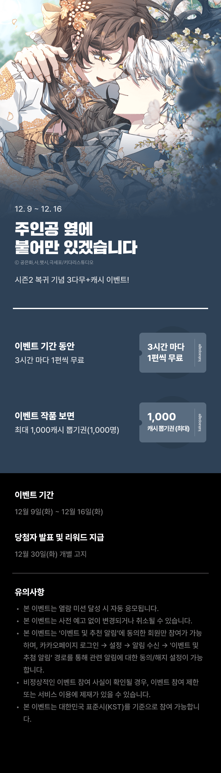 상단 이미지