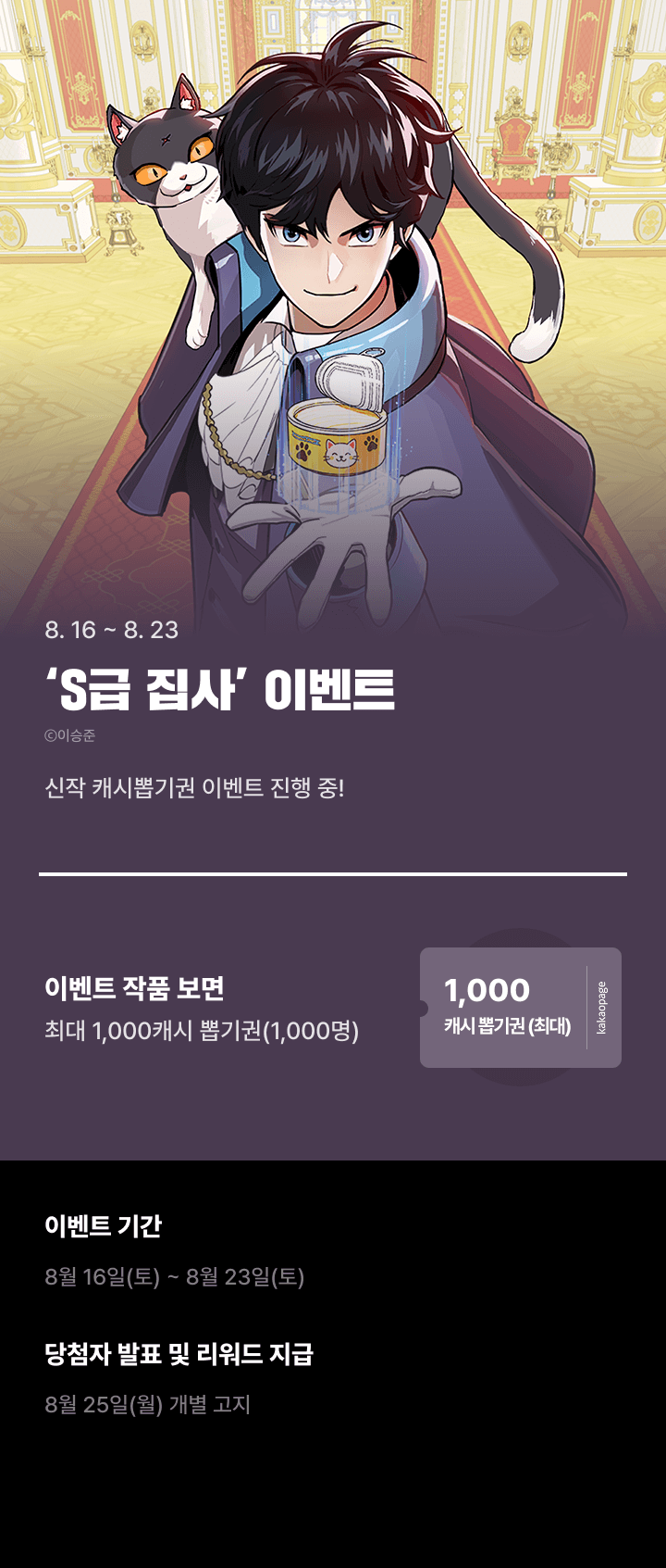 상단 이미지