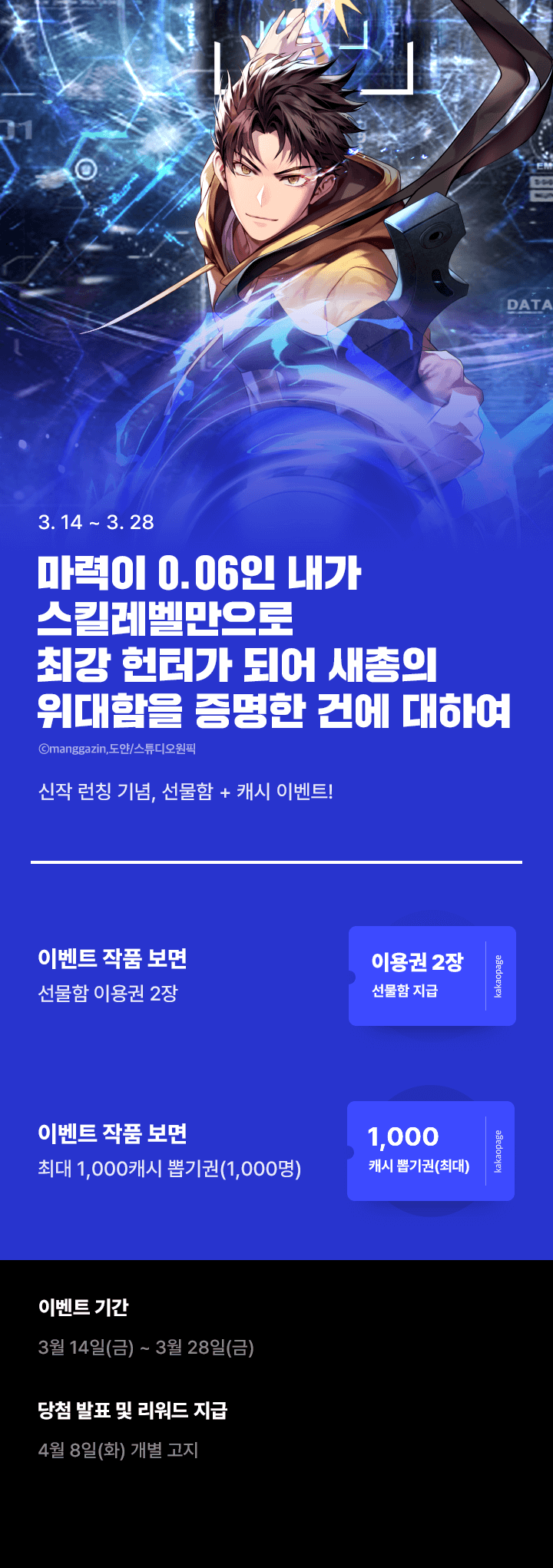 상단 이미지