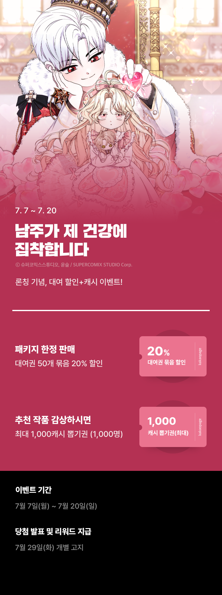 상단 이미지