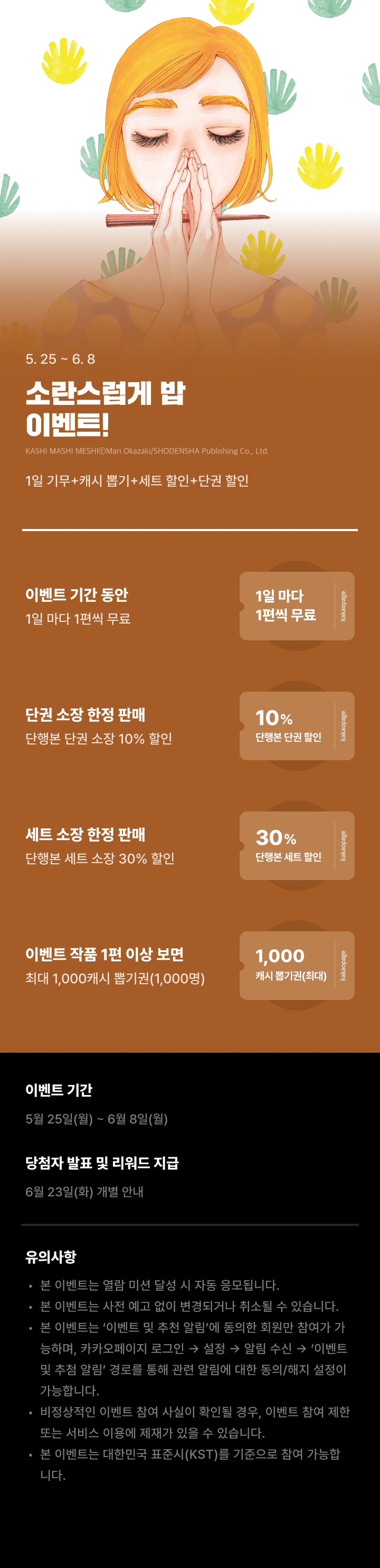 상단 이미지