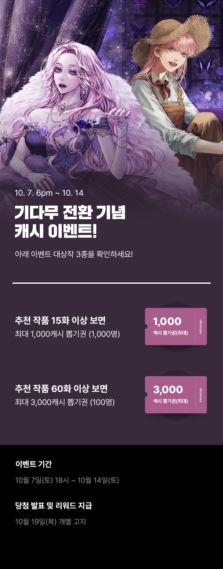 상단 이미지