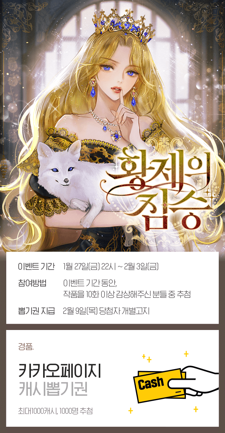 상단 이미지