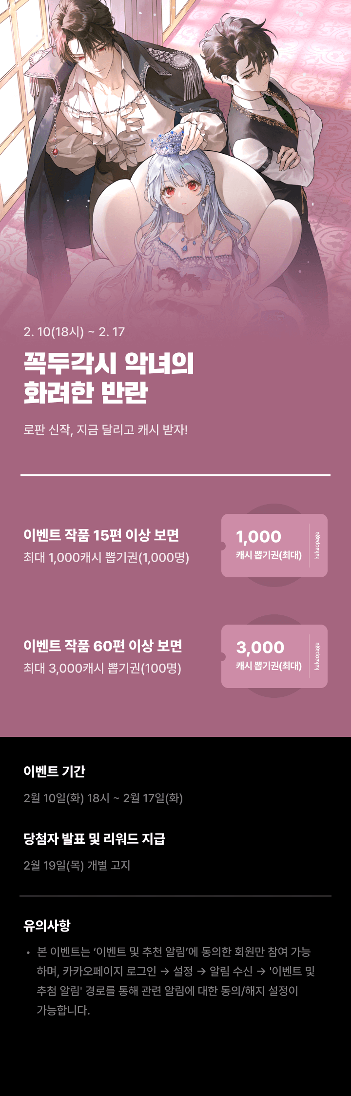 상단 이미지