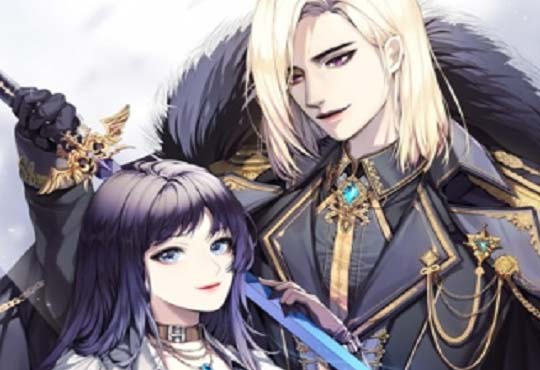 릴리안 [외전공개]