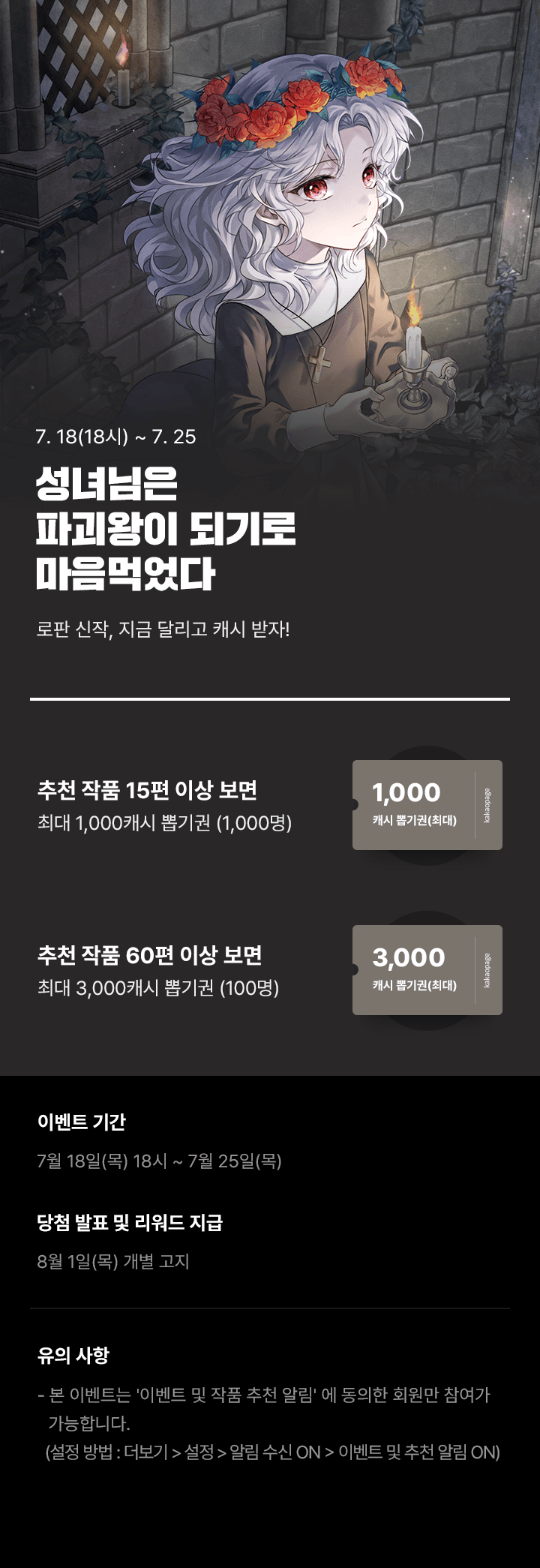 상단 이미지