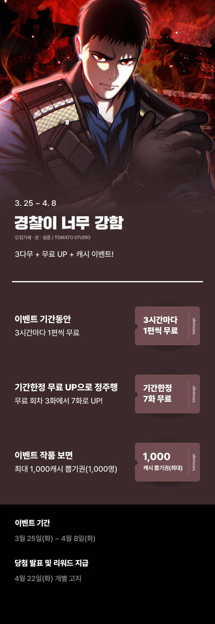 상단 이미지