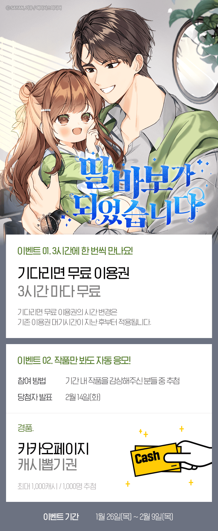 상단 이미지
