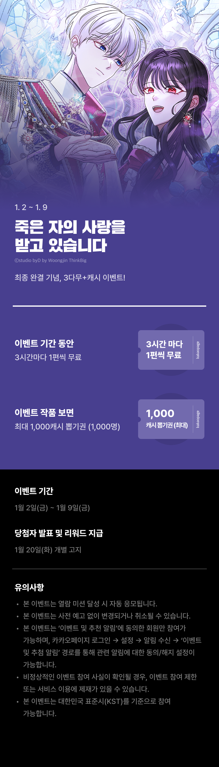 상단 이미지