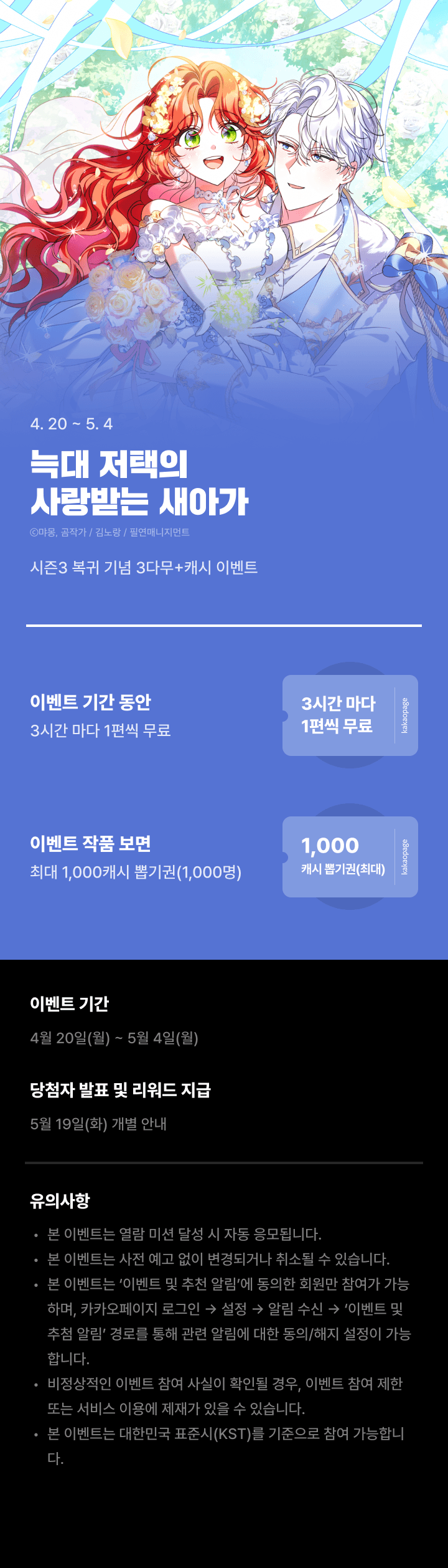 상단 이미지