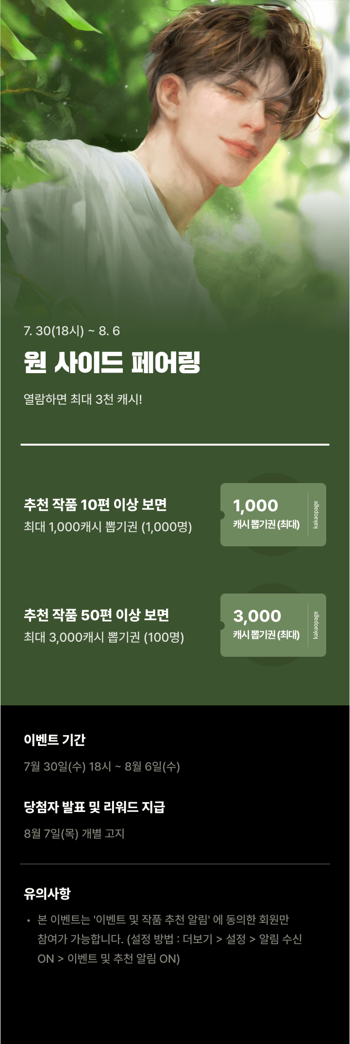 상단 이미지