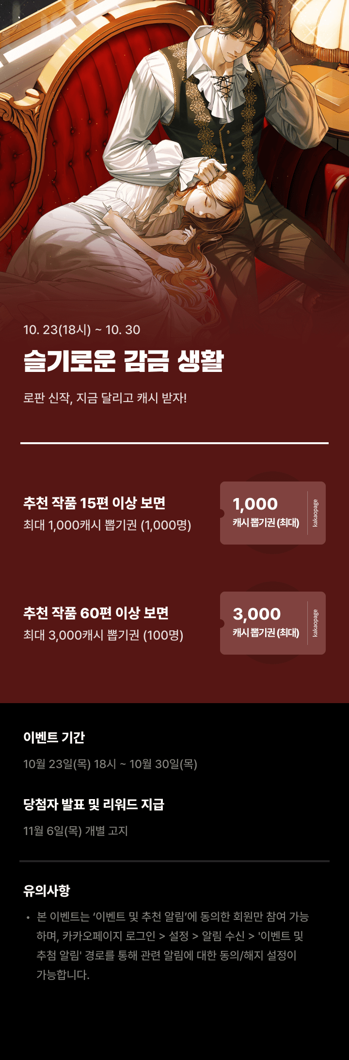상단 이미지