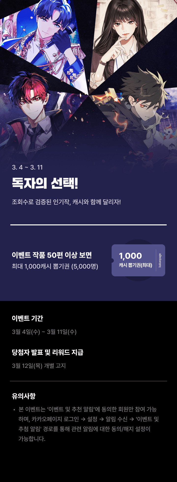 상단 이미지