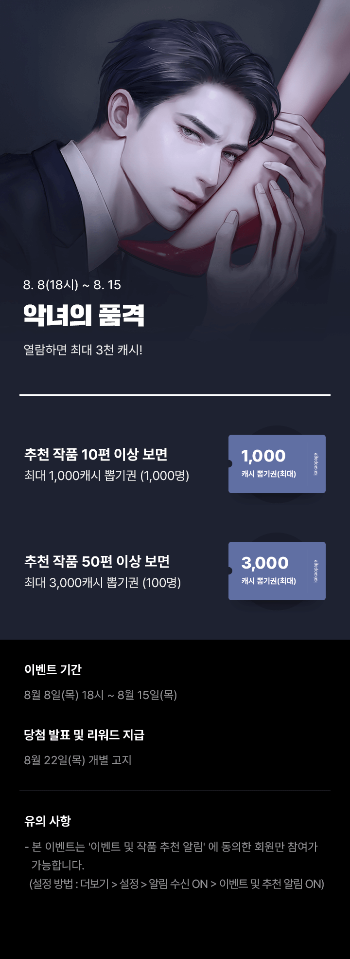 상단 이미지
