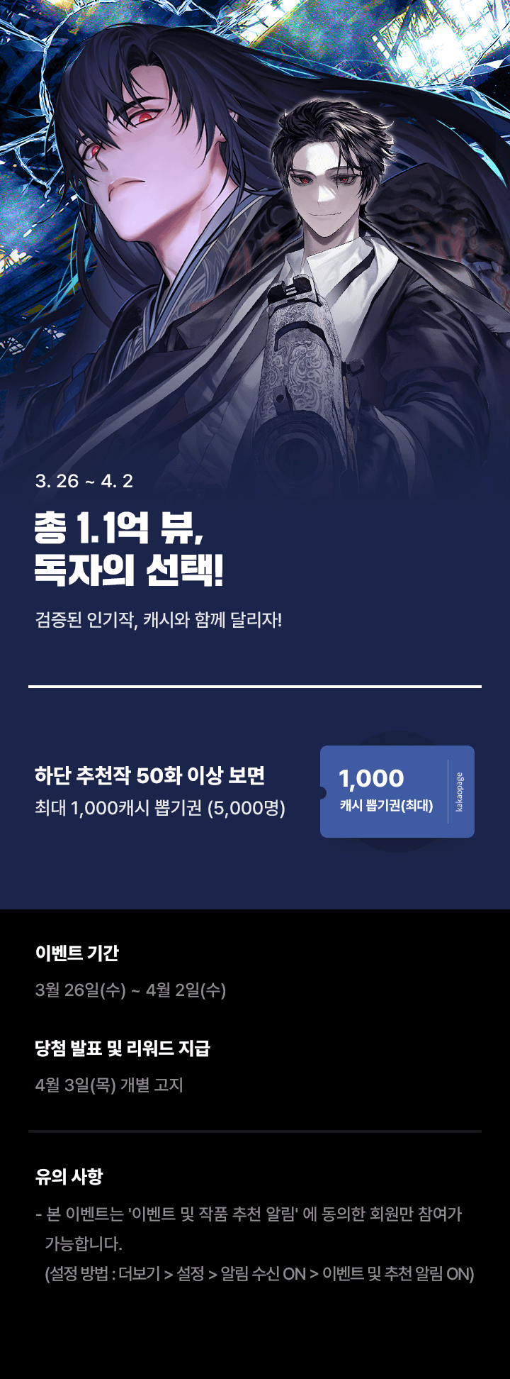 상단 이미지