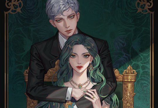 반반 복수 많이
