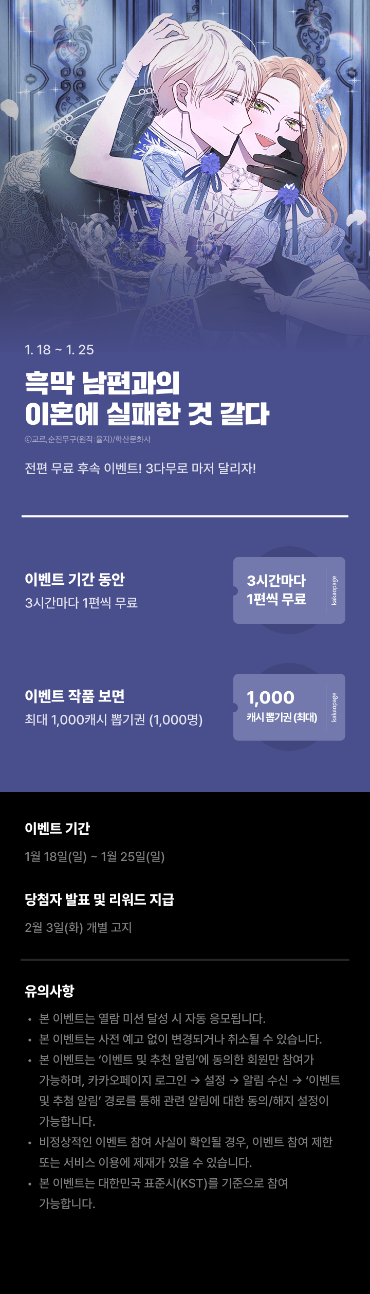 상단 이미지