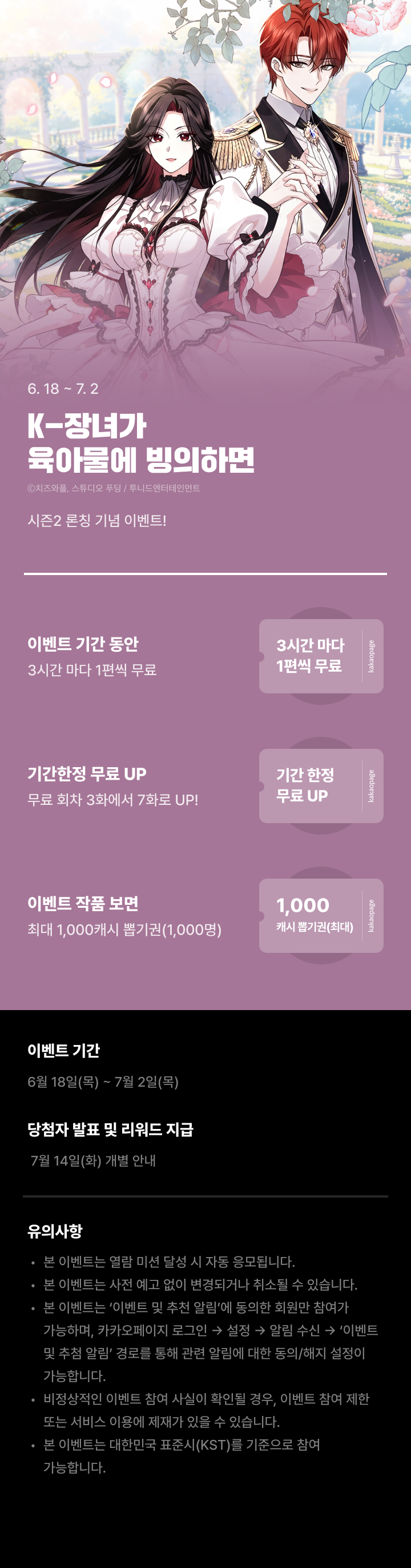 상단 이미지