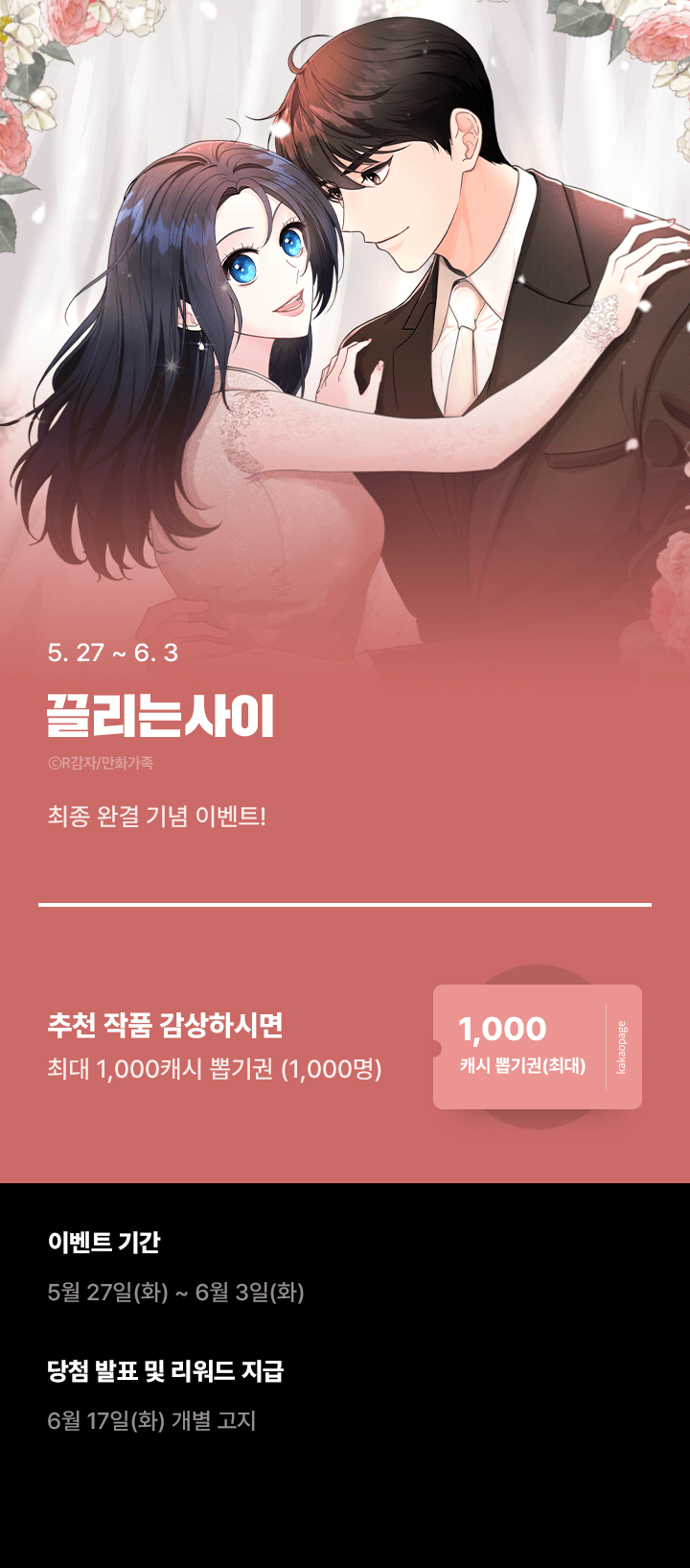 상단 이미지